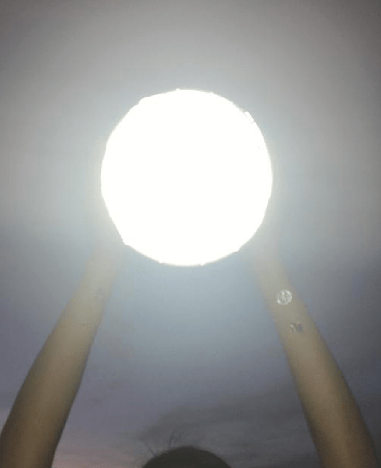 #reflektierender-ball-moon 